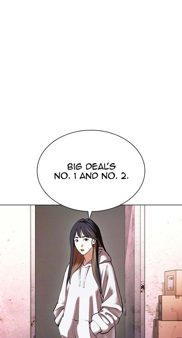 Chapter 411 — Chapter 411 — Page 19