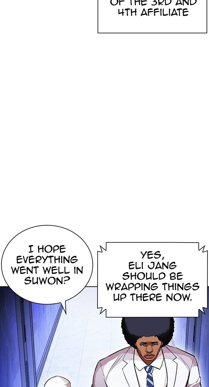 Chapter 411 — Chapter 411 — Page 29