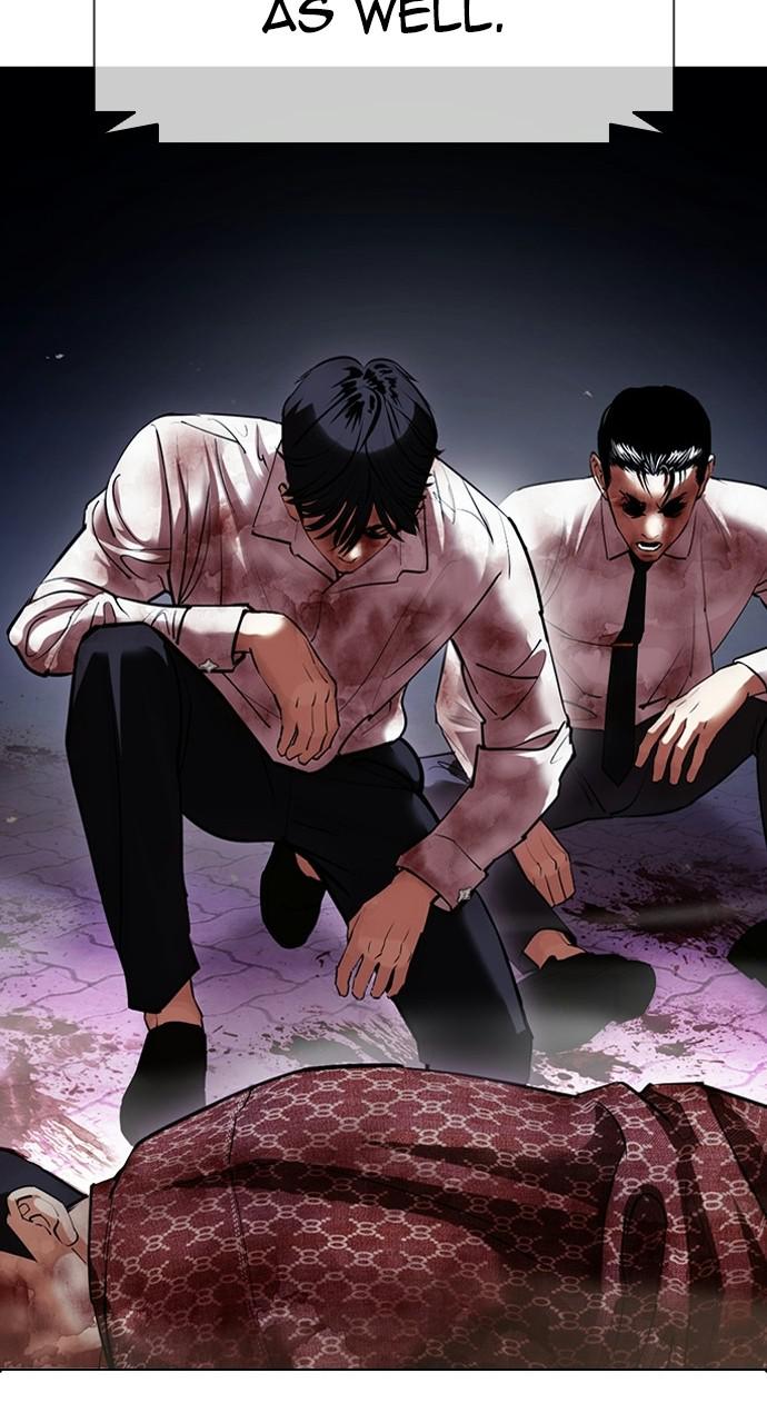 Chapter 411 — Chapter 411 — Page 34