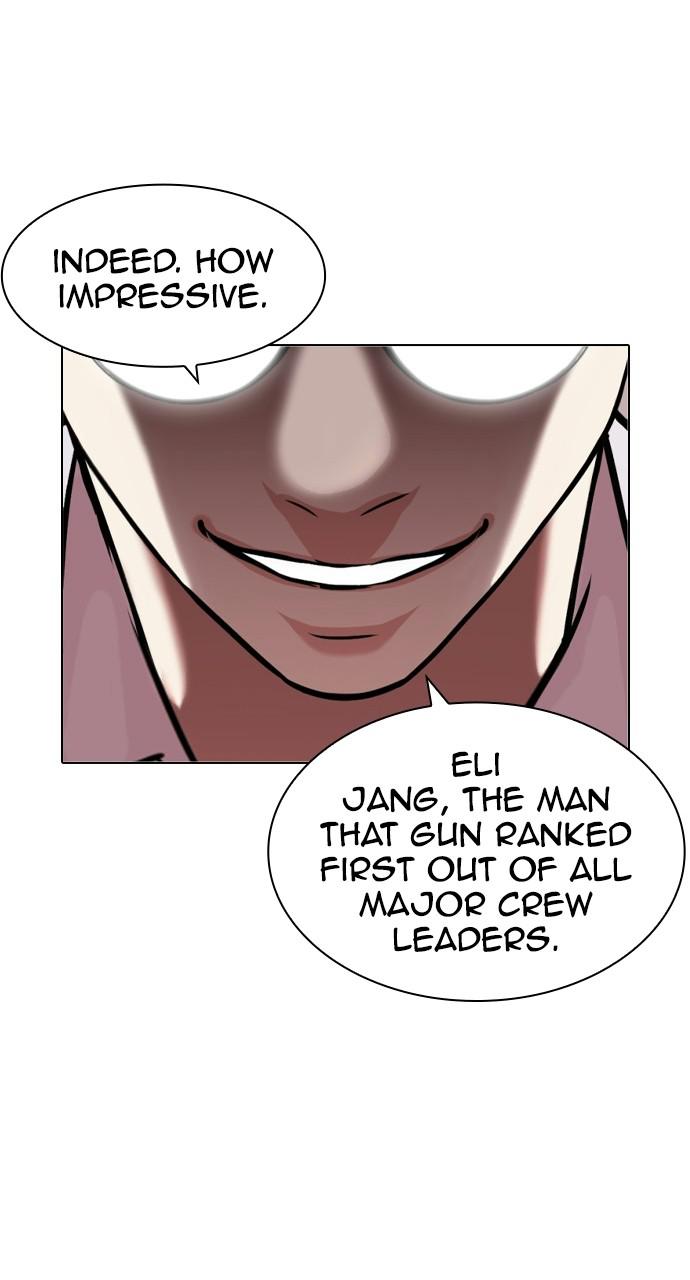 Chapter 411 — Chapter 411 — Page 45