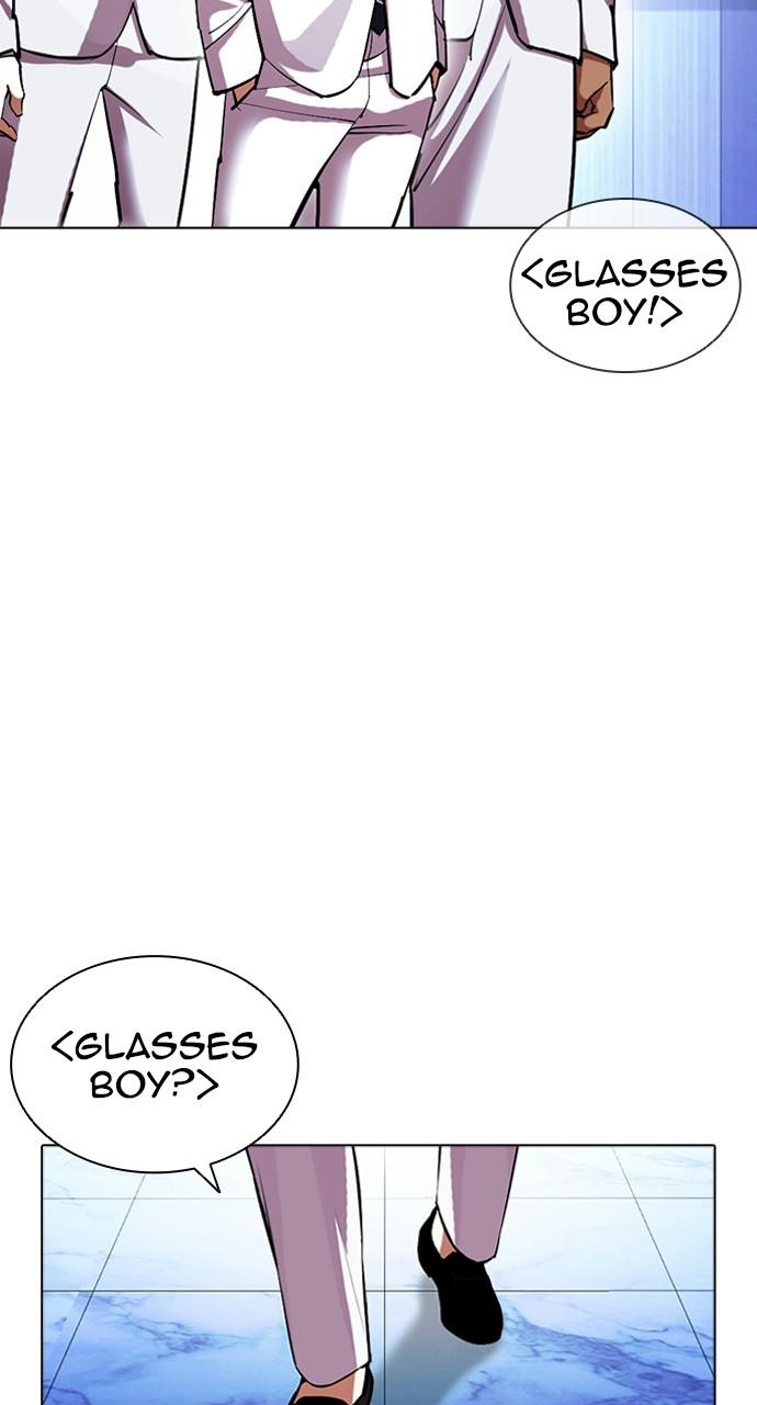 Chapter 411 — Chapter 411 — Page 57