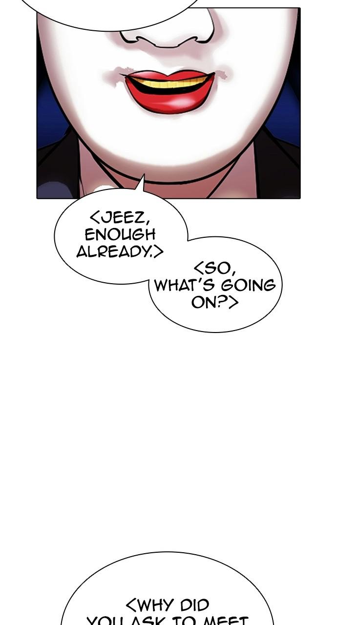 Chapter 411 — Chapter 411 — Page 59