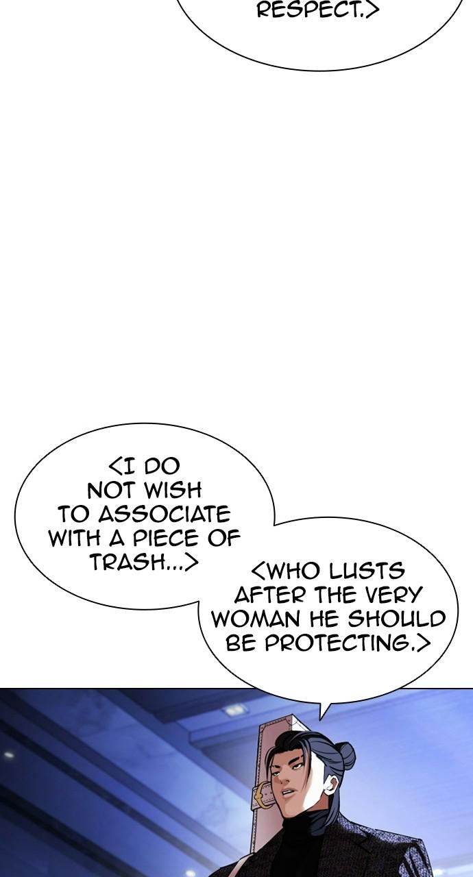 Chapter 411 — Chapter 411 — Page 78
