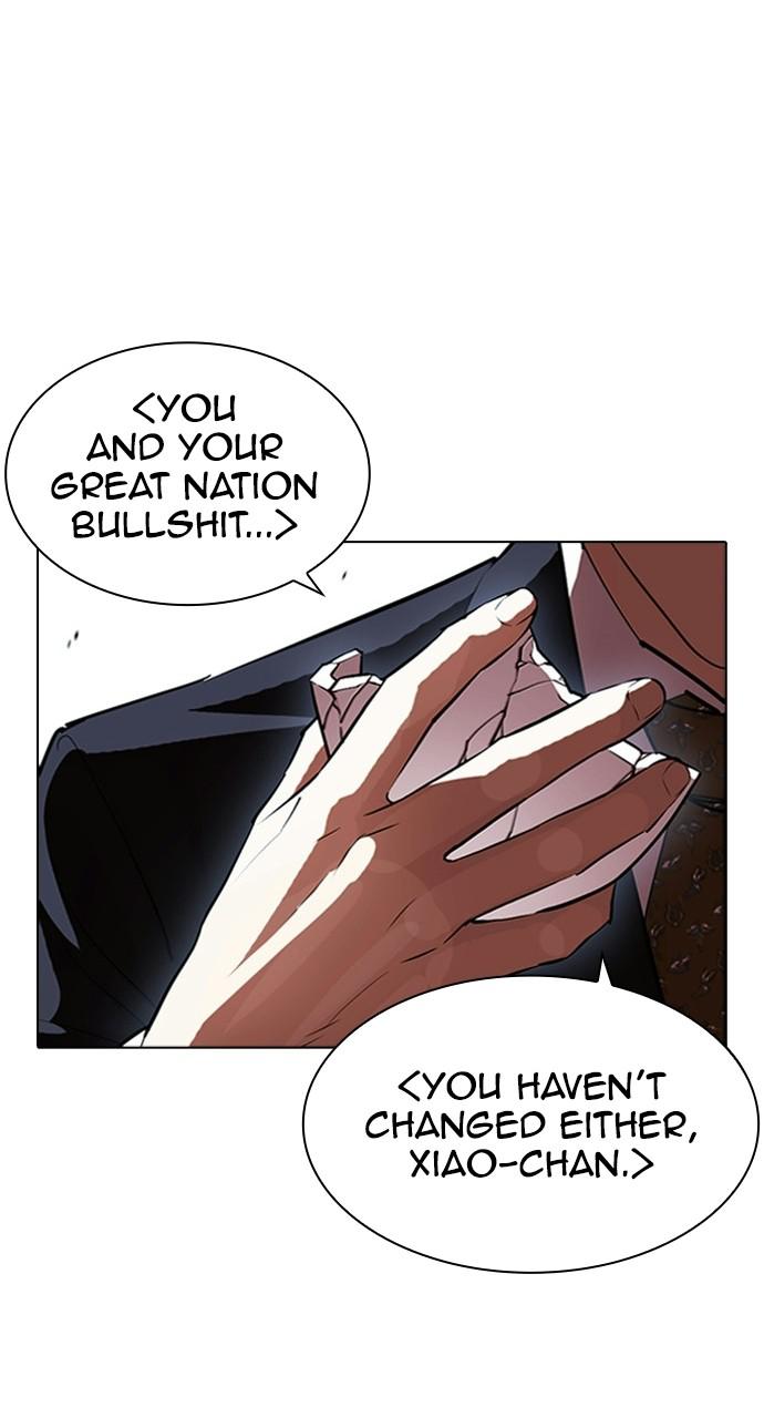 Chapter 411 — Chapter 411 — Page 82