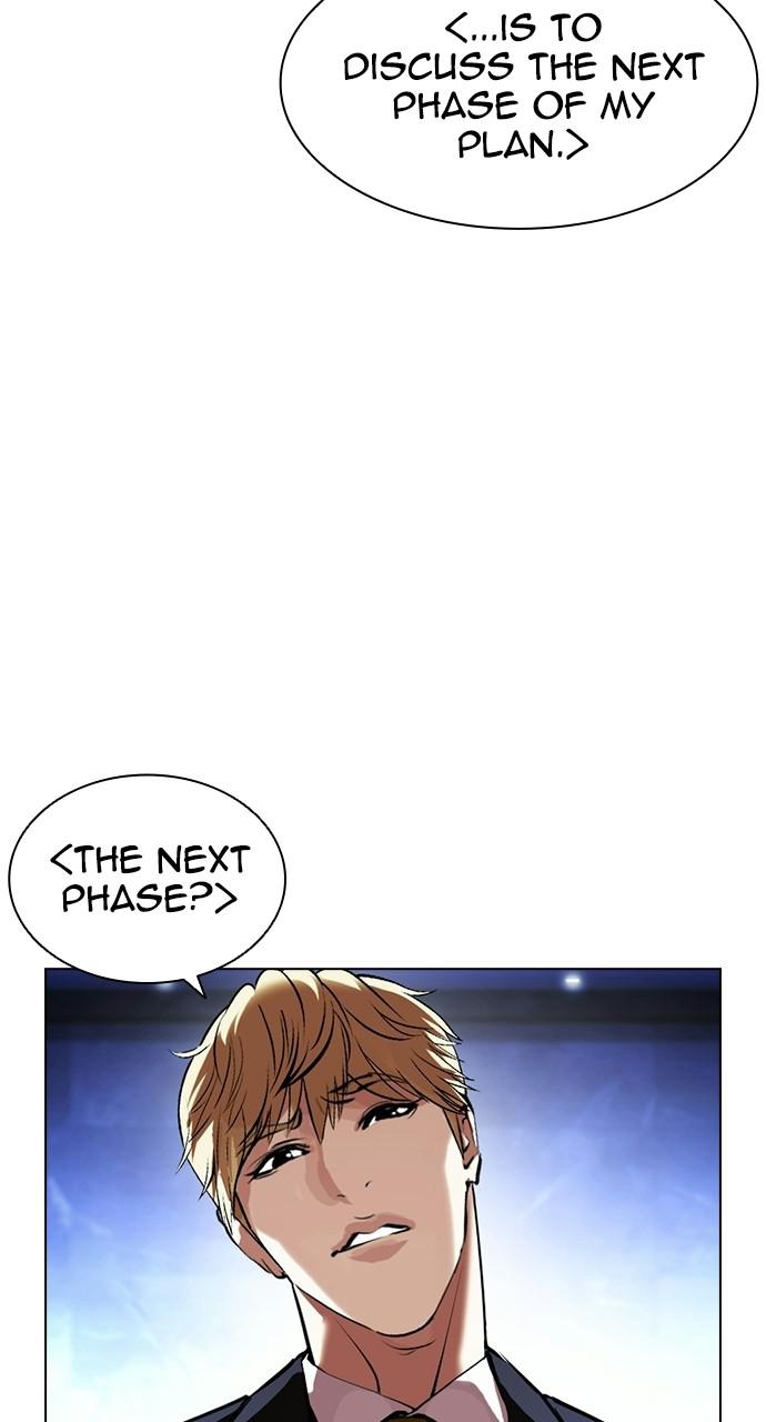 Chapter 411 — Chapter 411 — Page 94