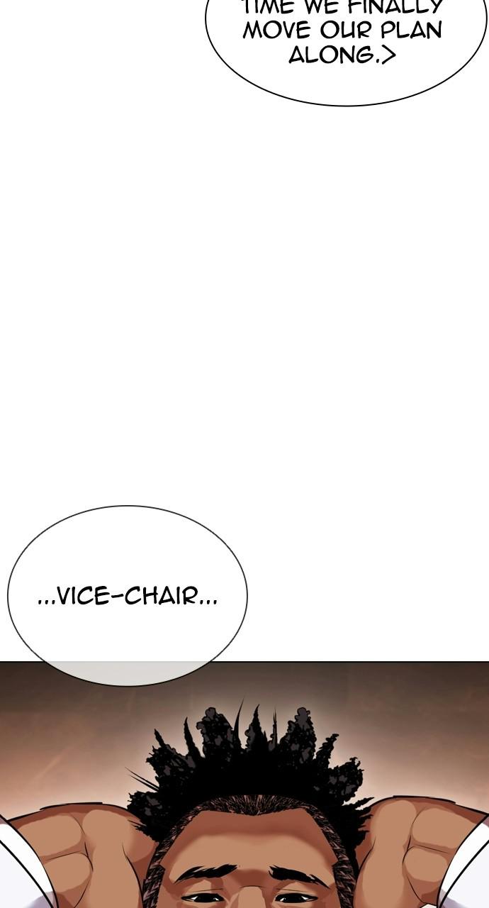 Chapter 411 — Chapter 411 — Page 96