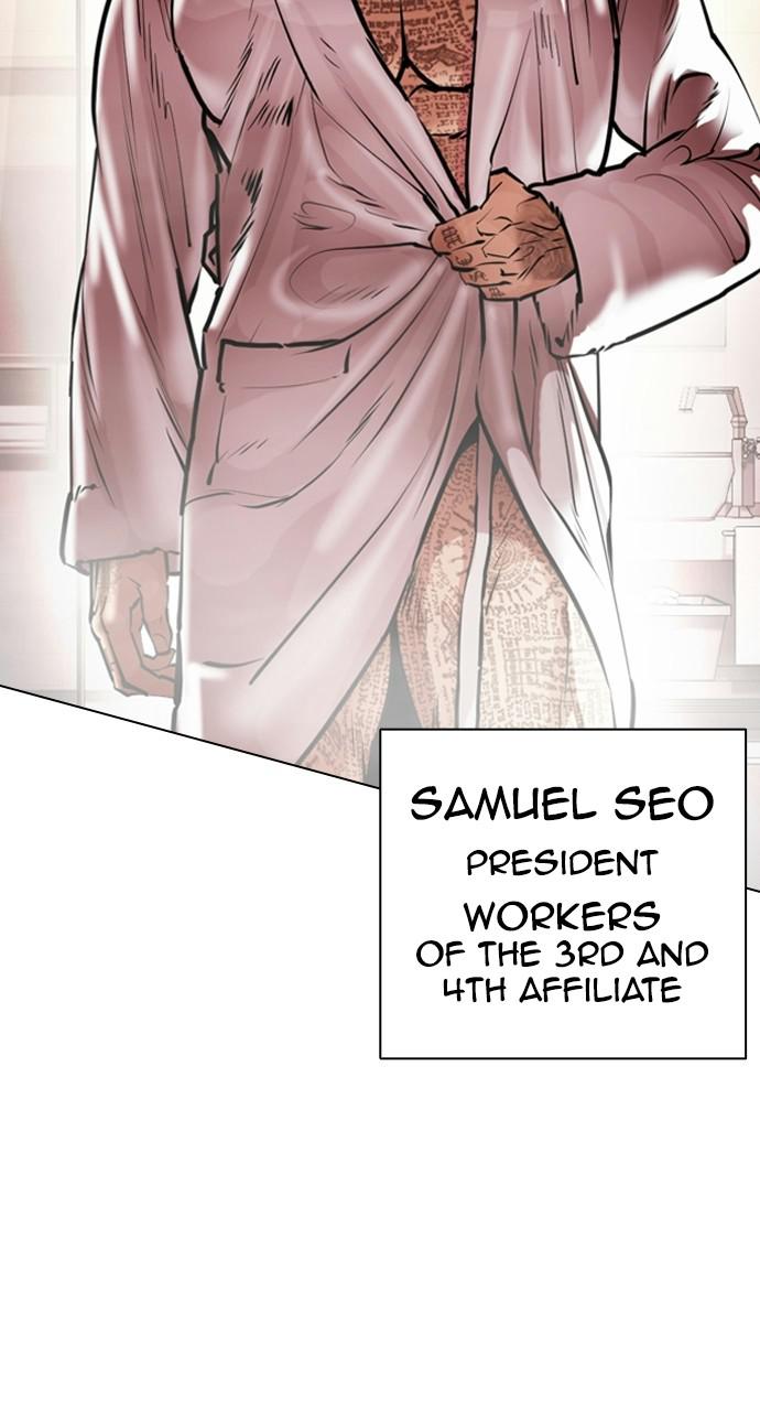 Chapter 411 — Chapter 411 — Page 100