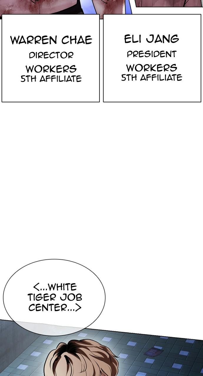 Chapter 411 — Chapter 411 — Page 105