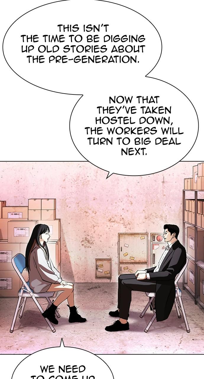 Chapter 411 — Chapter 411 — Page 116