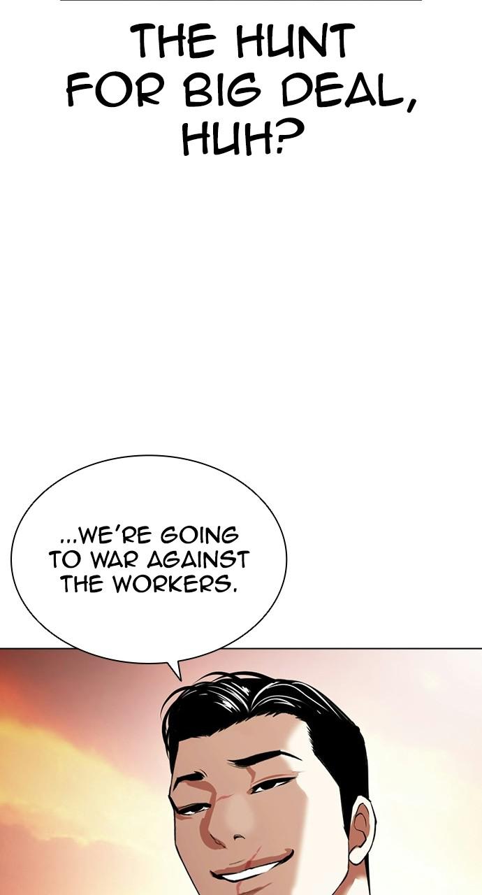 Chapter 411 — Chapter 411 — Page 118