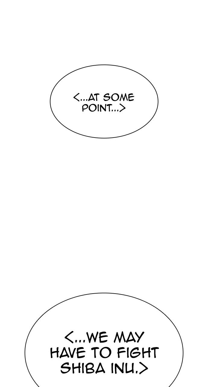 Chapter 412 — Chapter 412 — Page 22