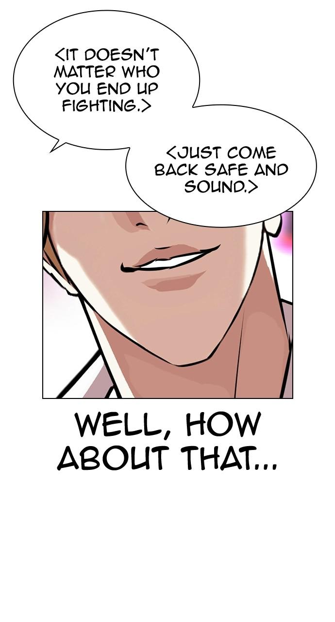 Chapter 412 — Chapter 412 — Page 33