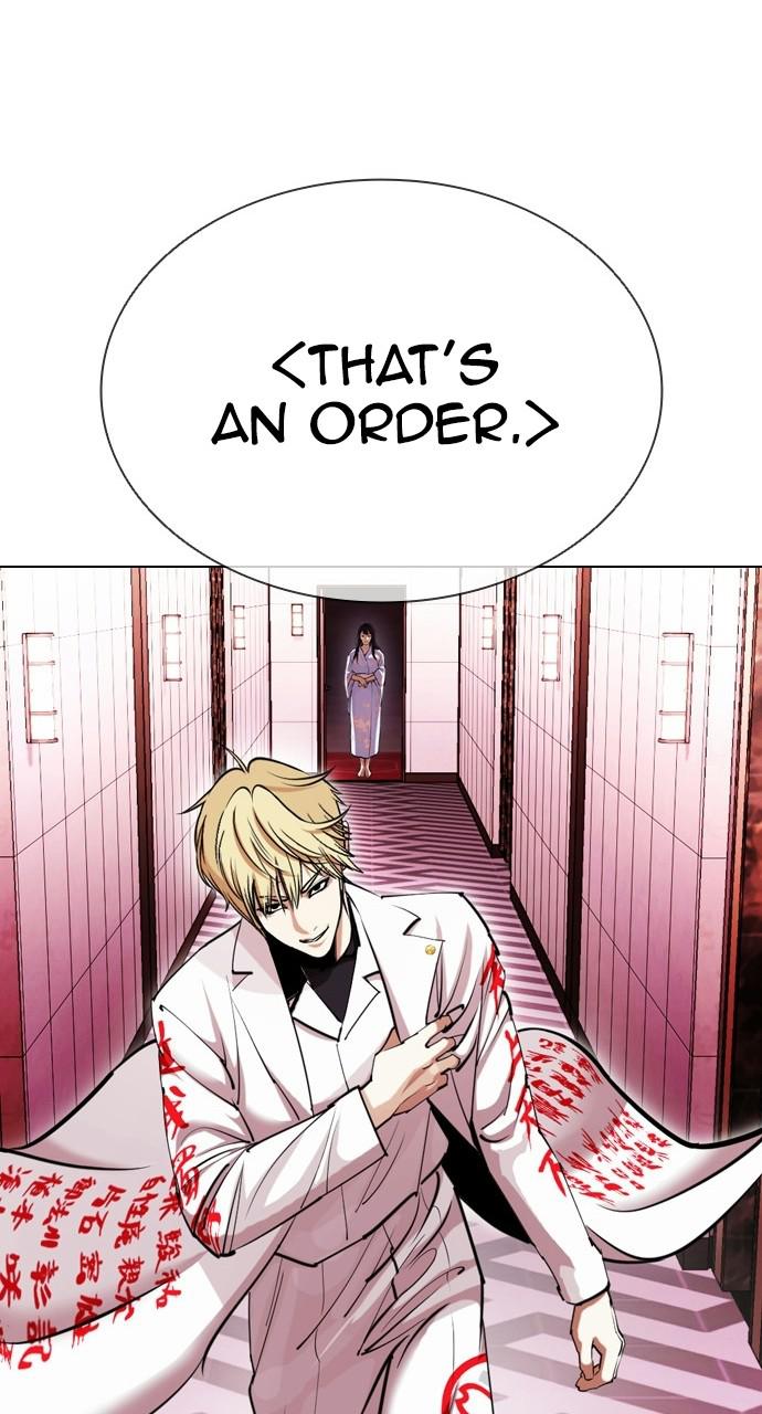 Chapter 412 — Chapter 412 — Page 34