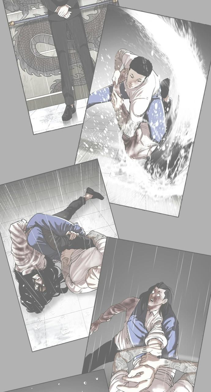 Chapter 412 — Chapter 412 — Page 40