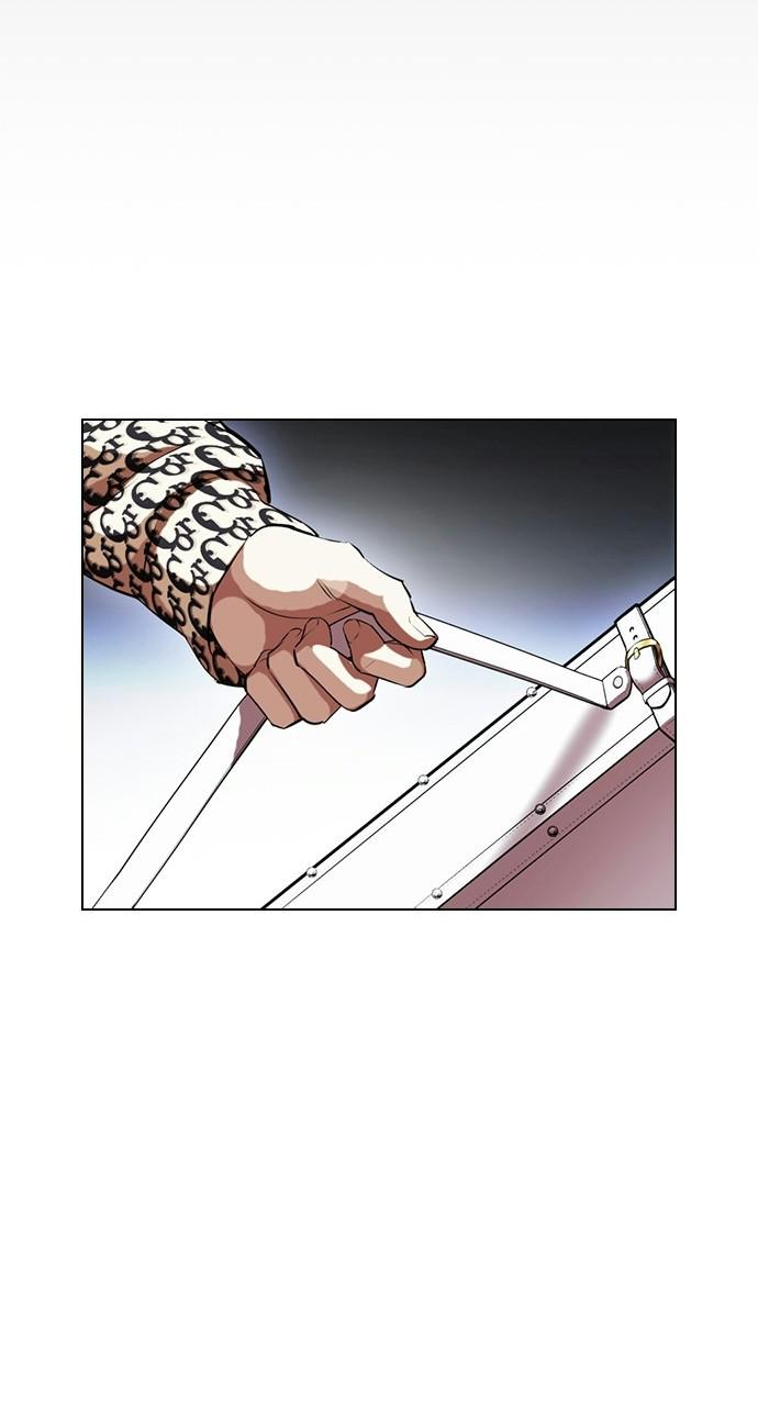 Chapter 412 — Chapter 412 — Page 42