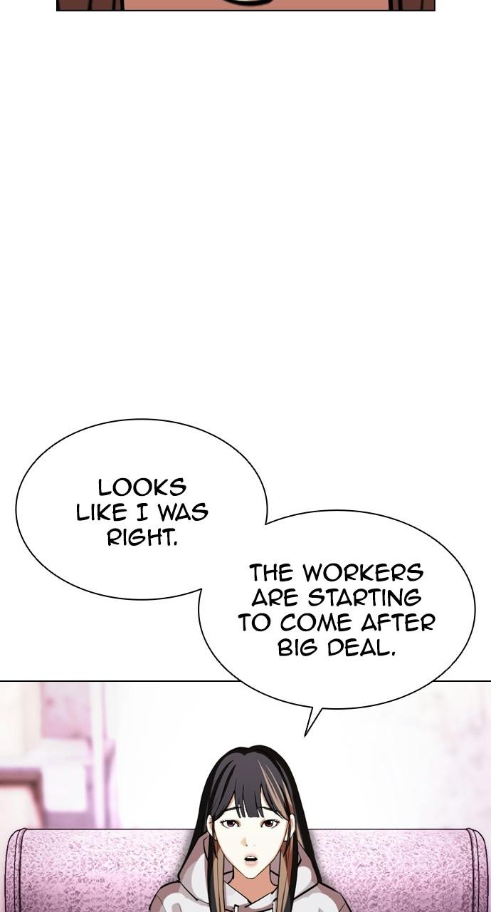 Chapter 412 — Chapter 412 — Page 46