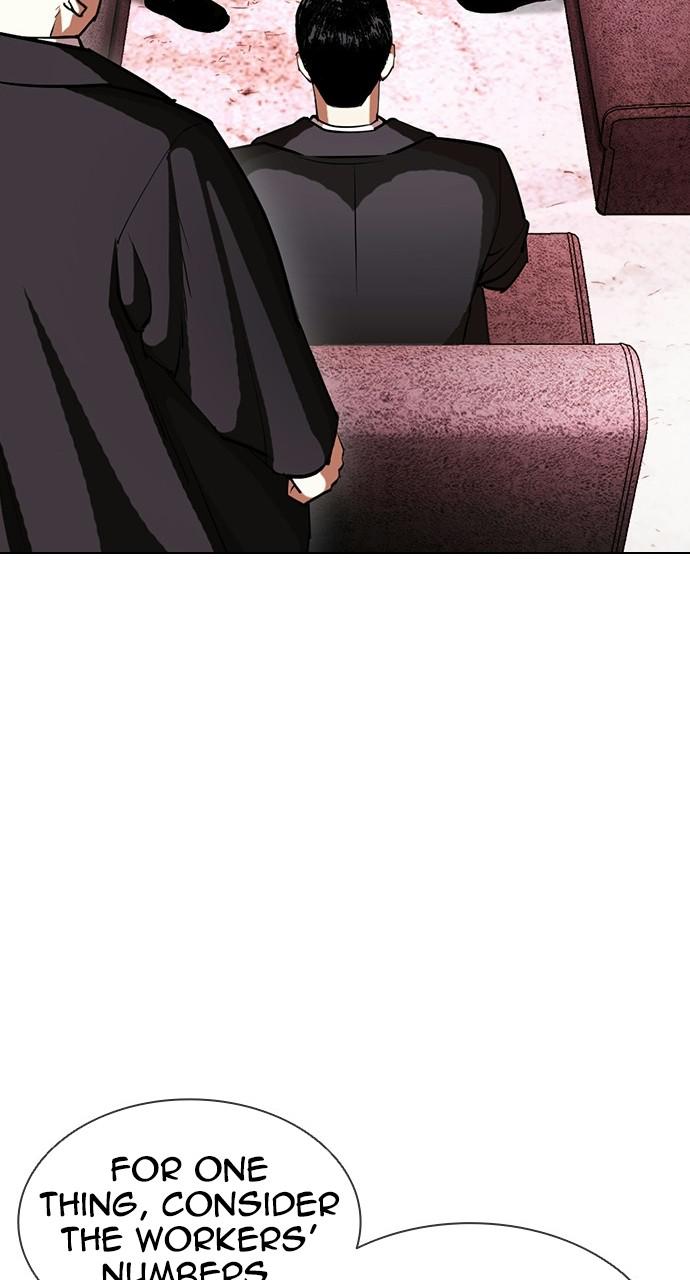 Chapter 412 — Chapter 412 — Page 49
