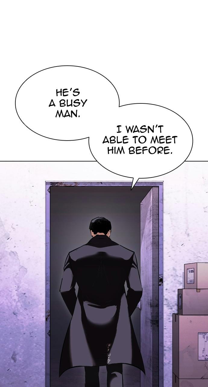 Chapter 412 — Chapter 412 — Page 77