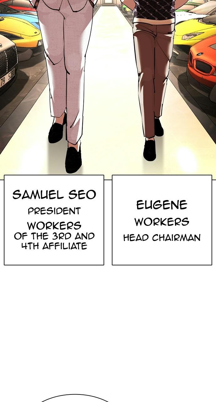 Chapter 412 — Chapter 412 — Page 104