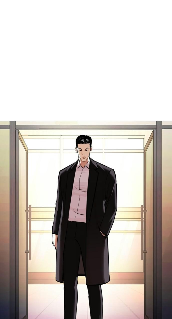 Chapter 412 — Chapter 412 — Page 111