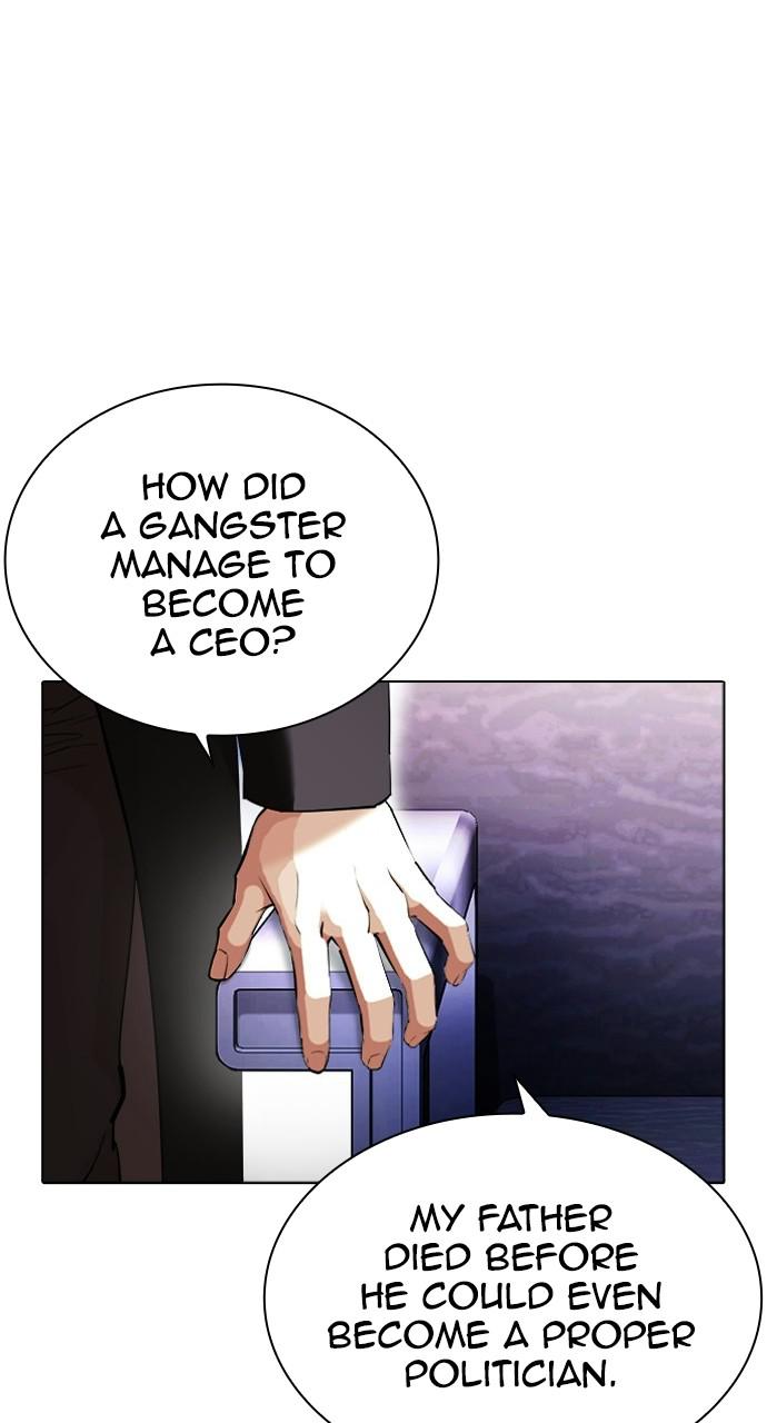Chapter 412 — Chapter 412 — Page 123
