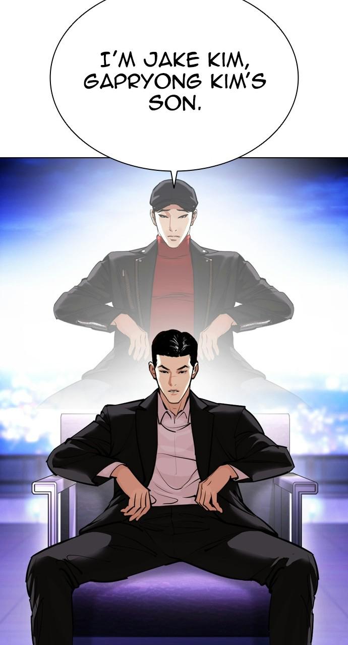 Chapter 412 — Chapter 412 — Page 125