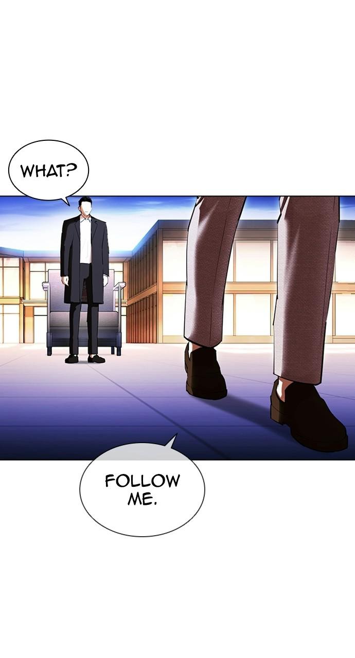 Lookism Chapter 413