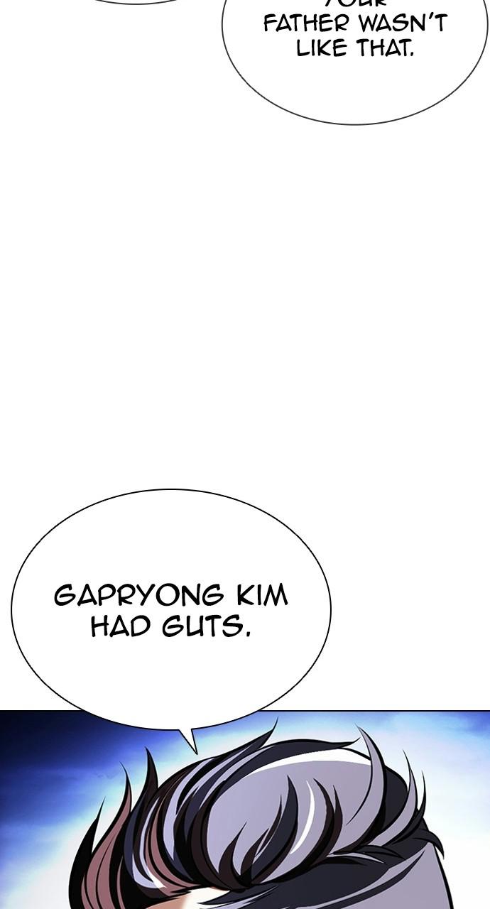 Lookism Chapter 413