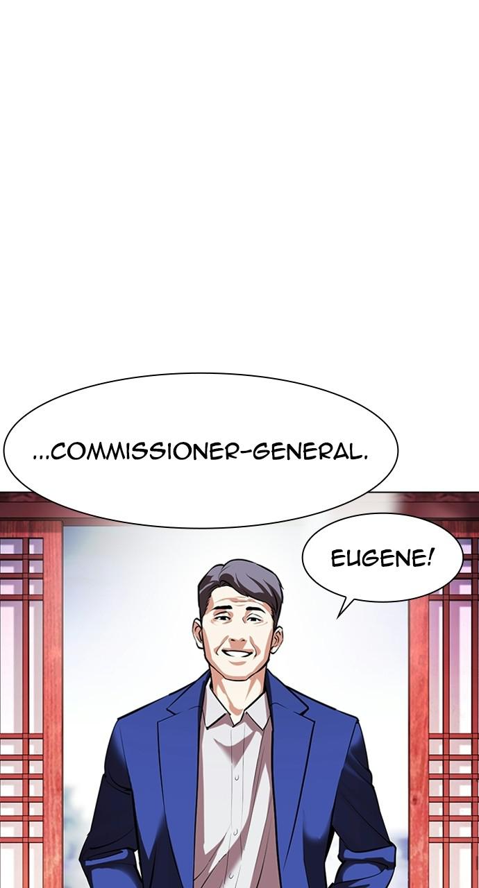 Lookism Chapter 413