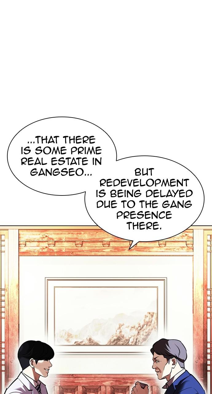 Lookism Chapter 413