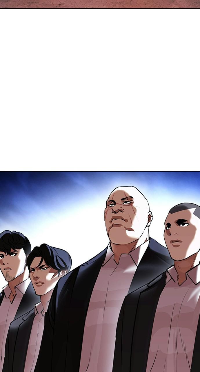 Lookism Chapter 413
