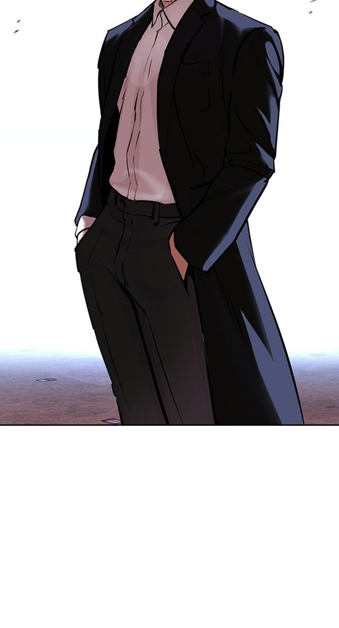 Lookism Chapter 413