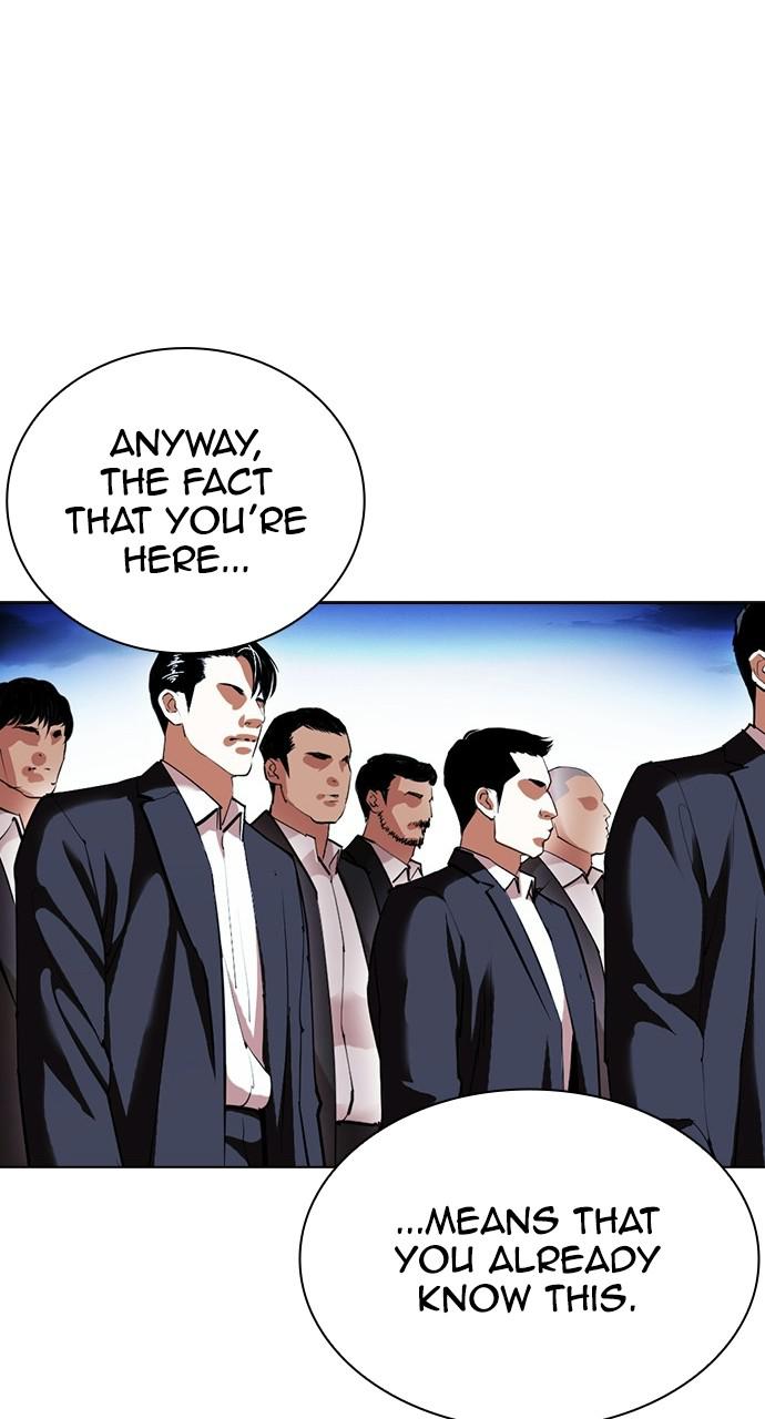 Lookism Chapter 413