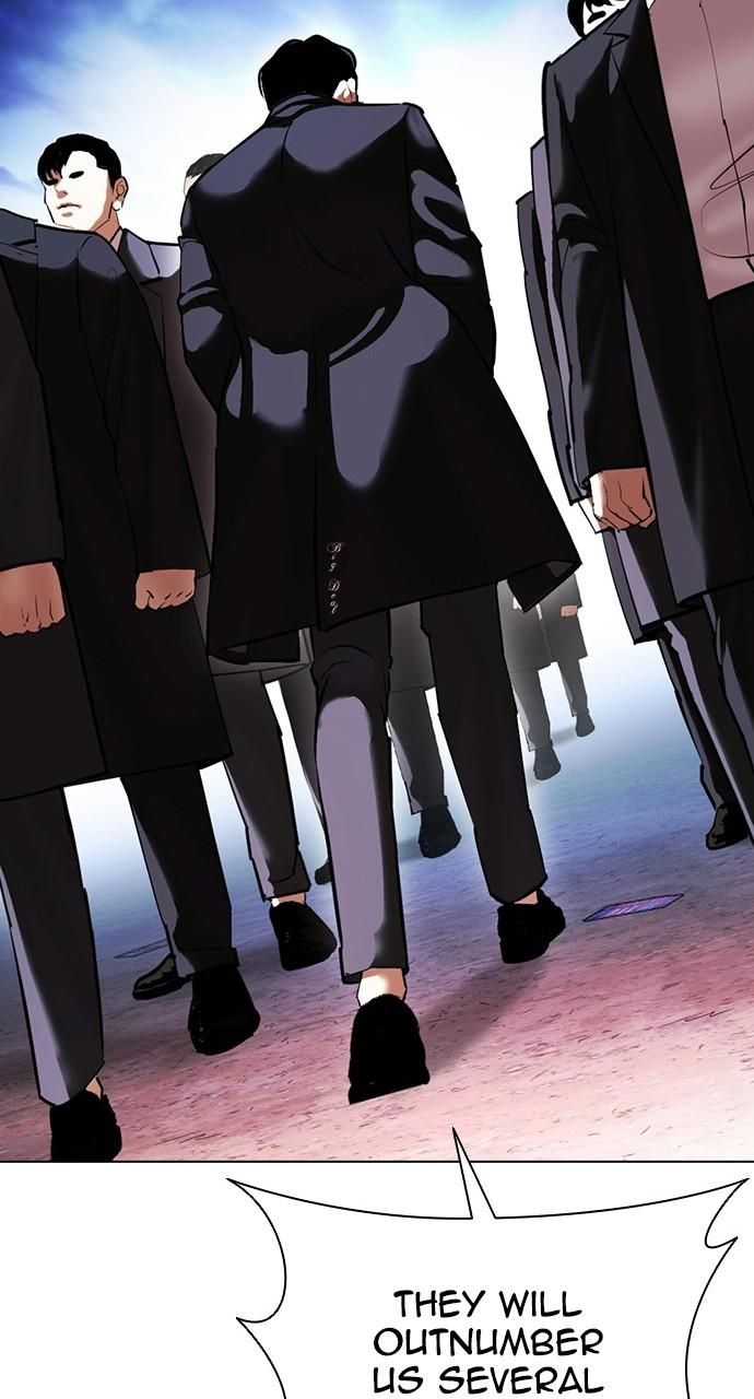 Lookism Chapter 413