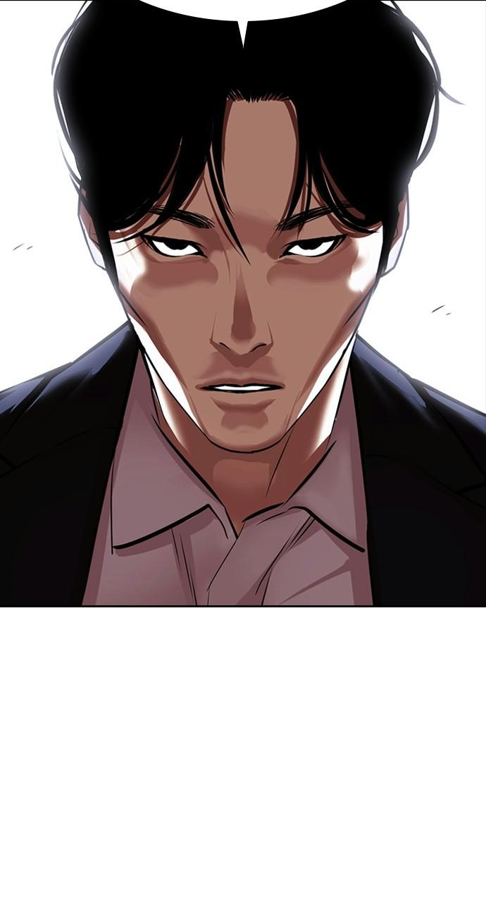 Lookism Chapter 413