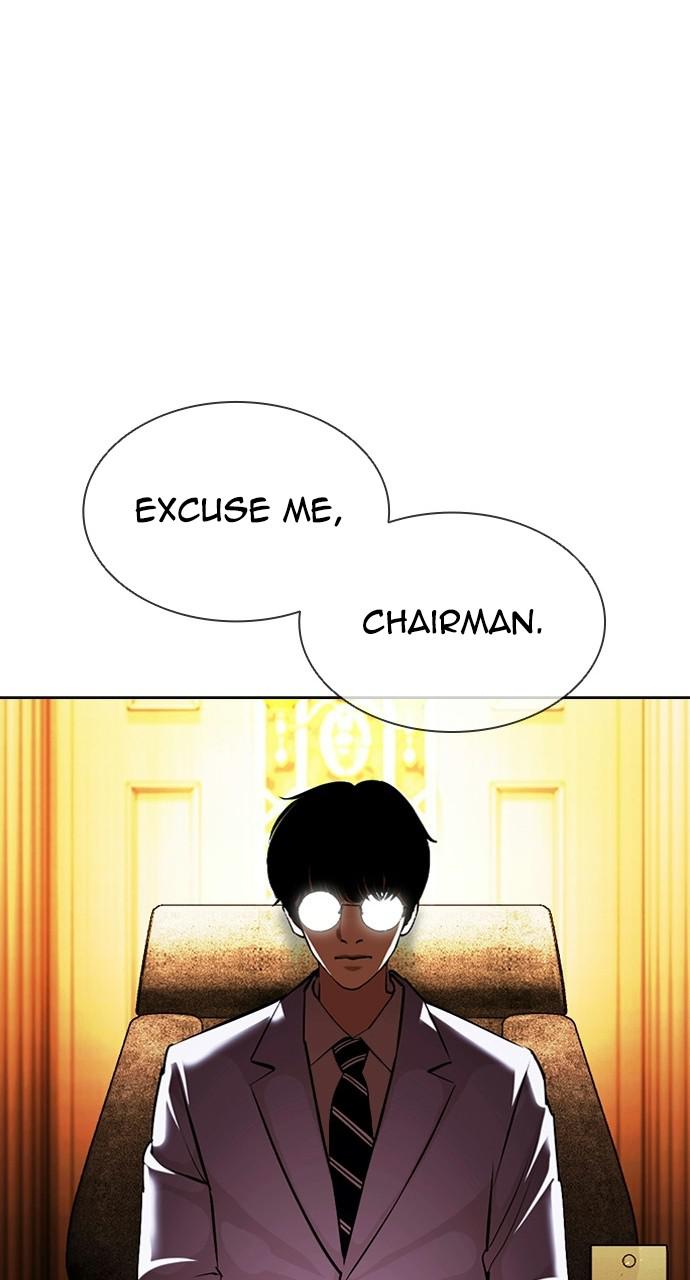 Lookism Chapter 413