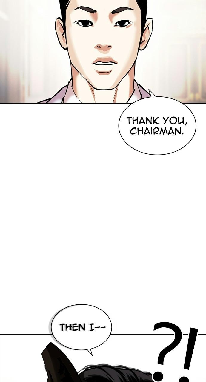 Lookism Chapter 413