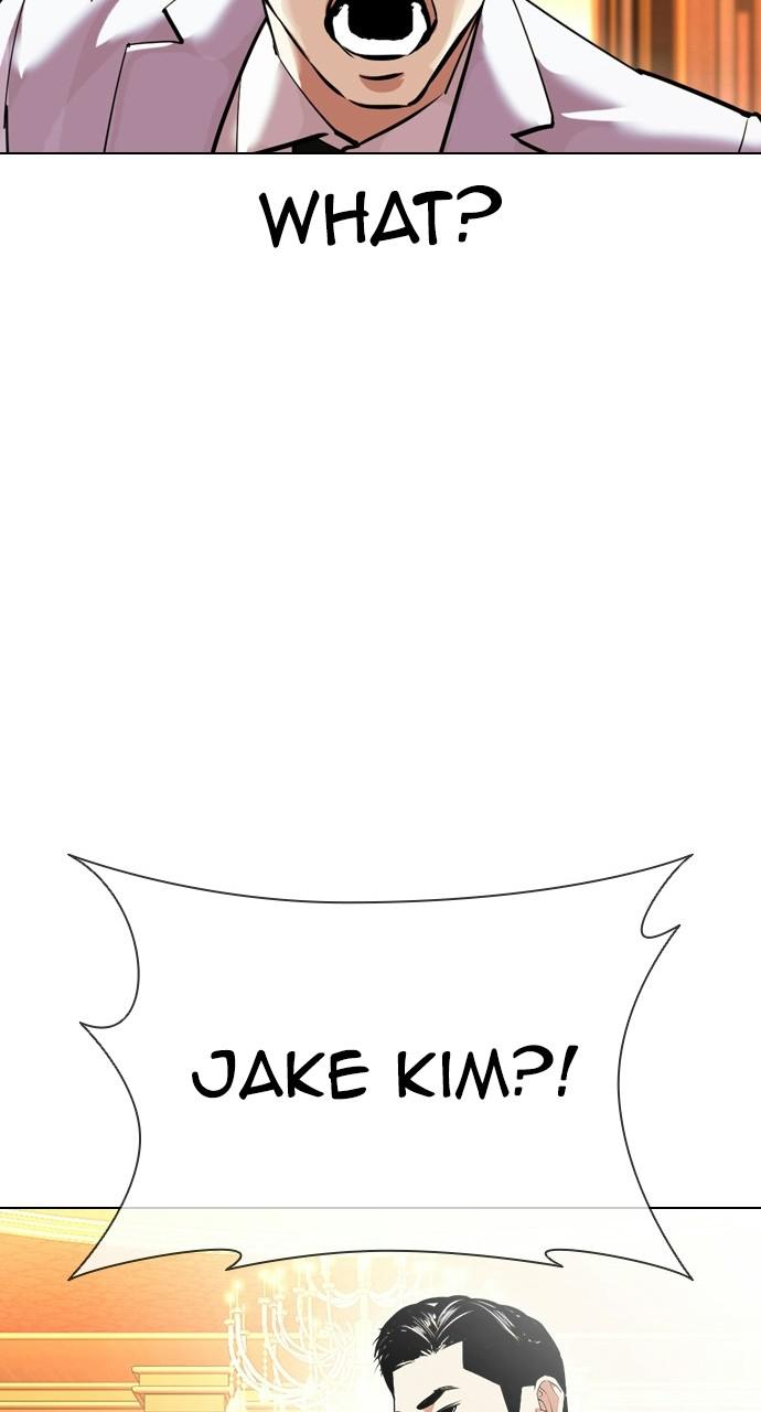 Lookism Chapter 413