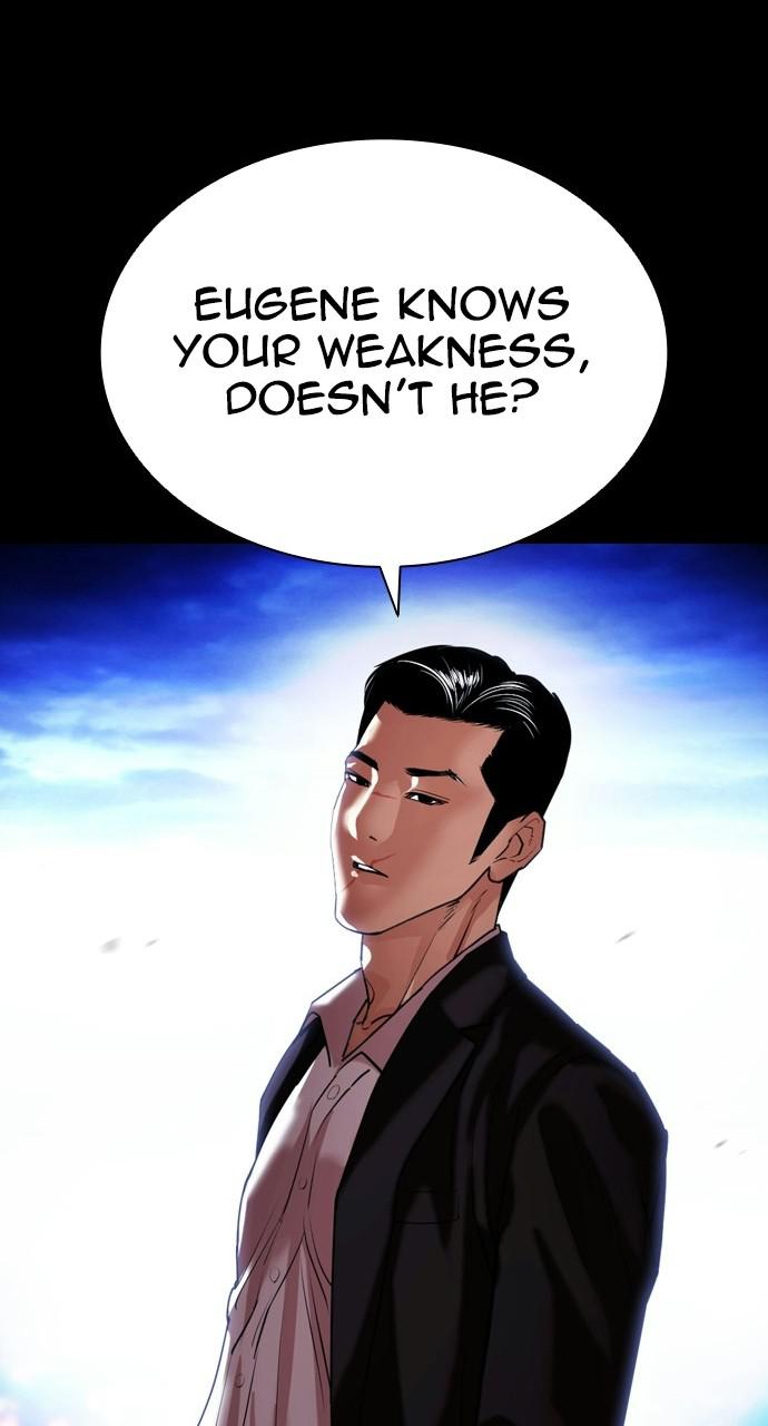 Lookism Chapter 413