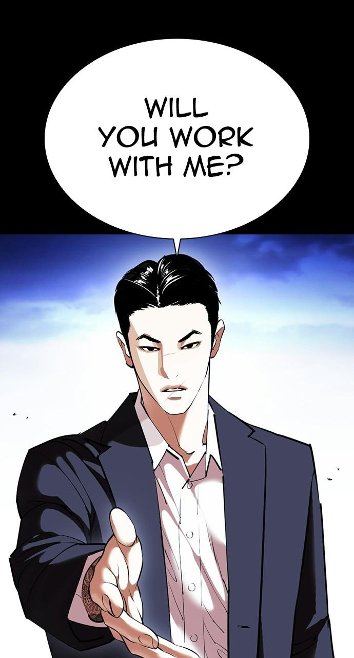 Lookism Chapter 413