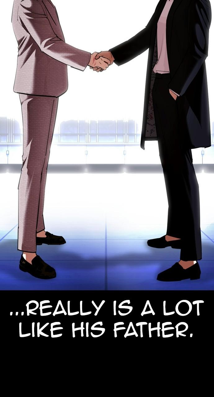 Lookism Chapter 413