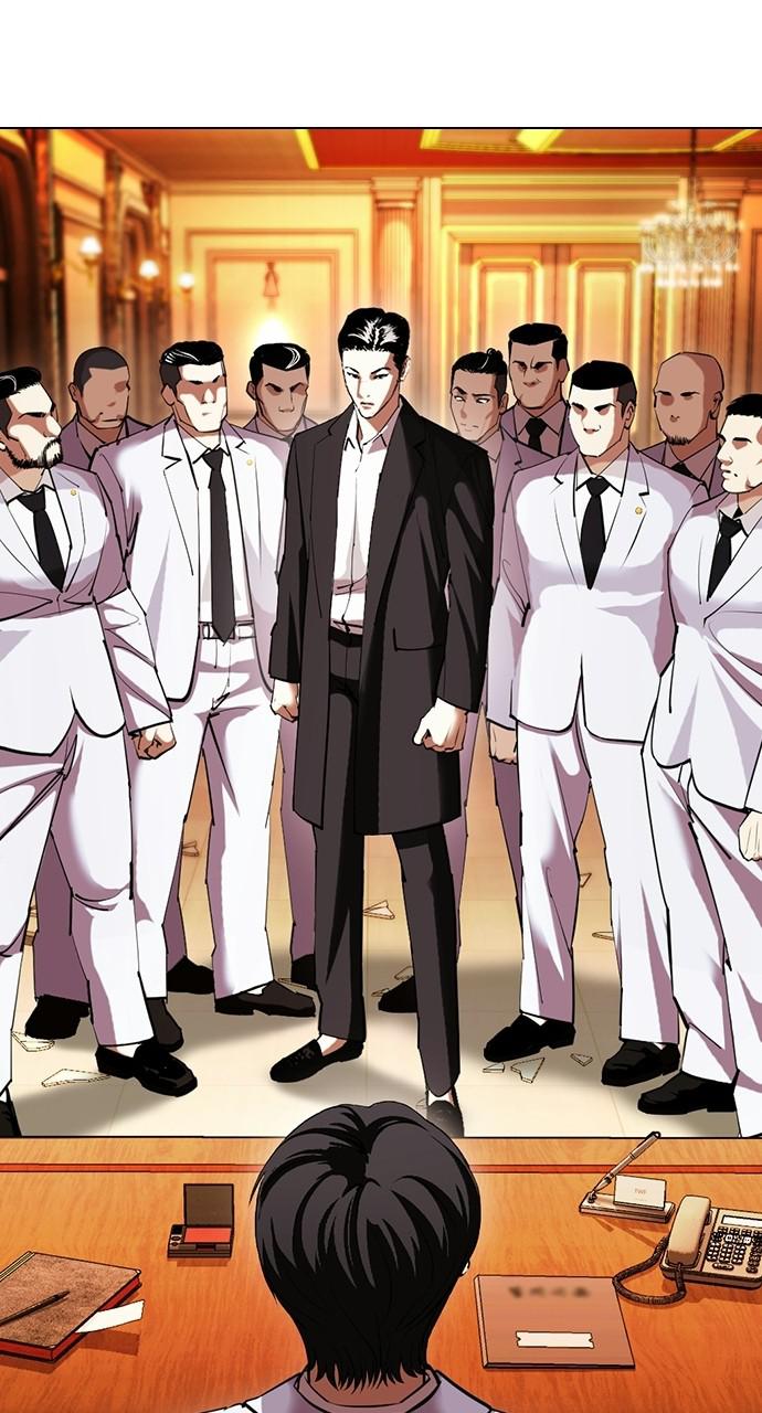 Lookism Chapter 413