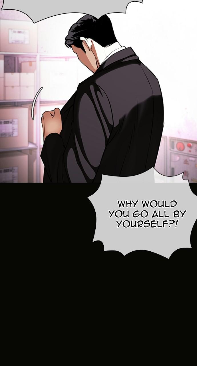 Chapter 414 — Chapter 414 — Page 6