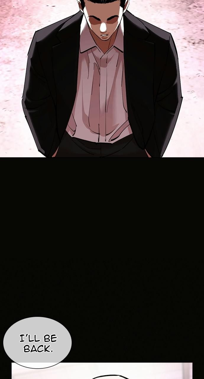 Chapter 414 — Chapter 414 — Page 17