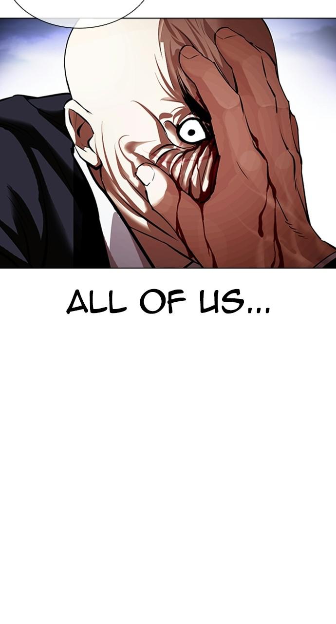 Chapter 414 — Chapter 414 — Page 32