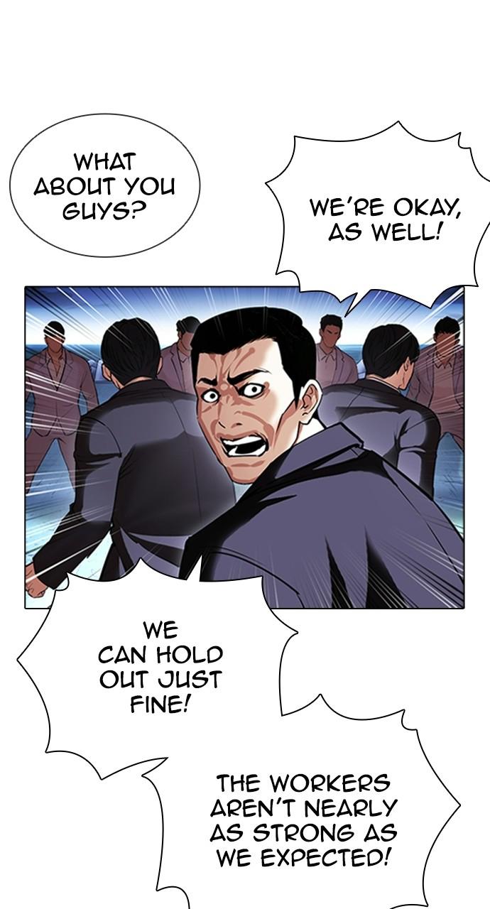 Chapter 414 — Chapter 414 — Page 40