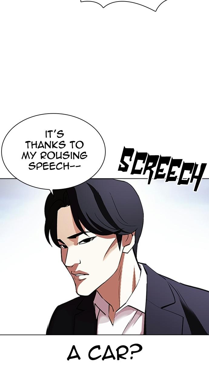 Chapter 414 — Chapter 414 — Page 41