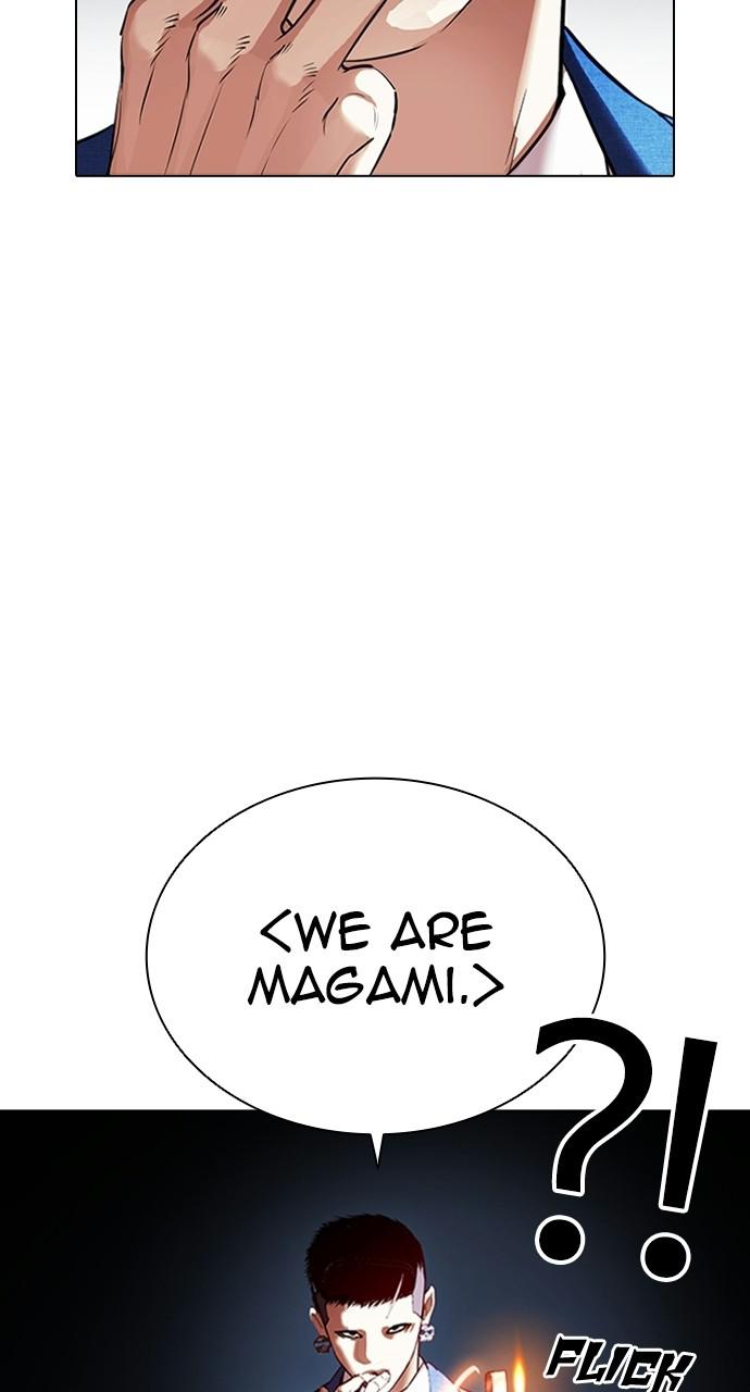 Chapter 414 — Chapter 414 — Page 46