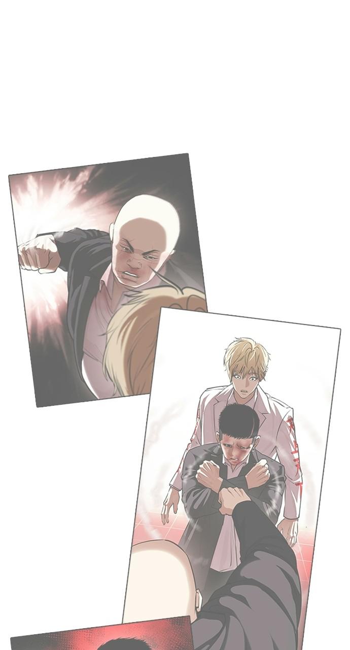 Chapter 414 — Chapter 414 — Page 48