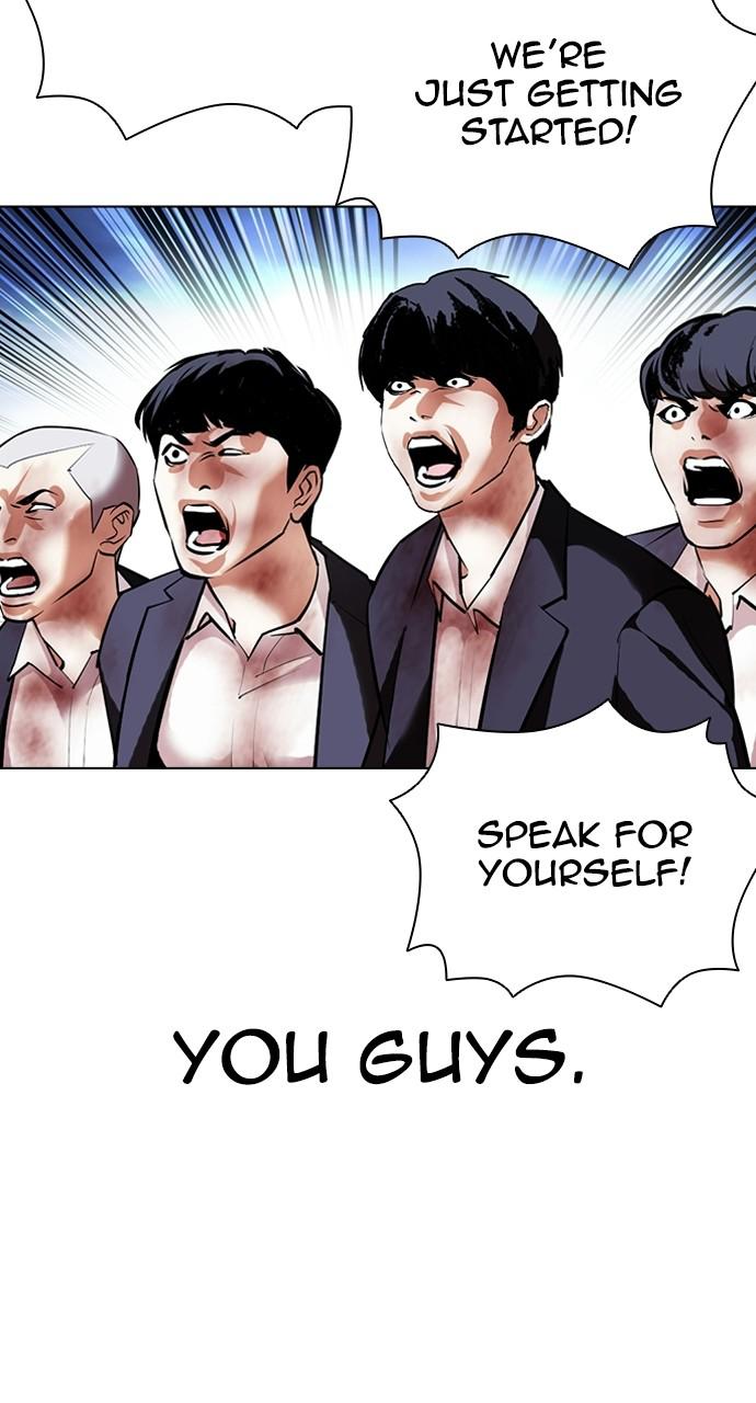 Chapter 414 — Chapter 414 — Page 60